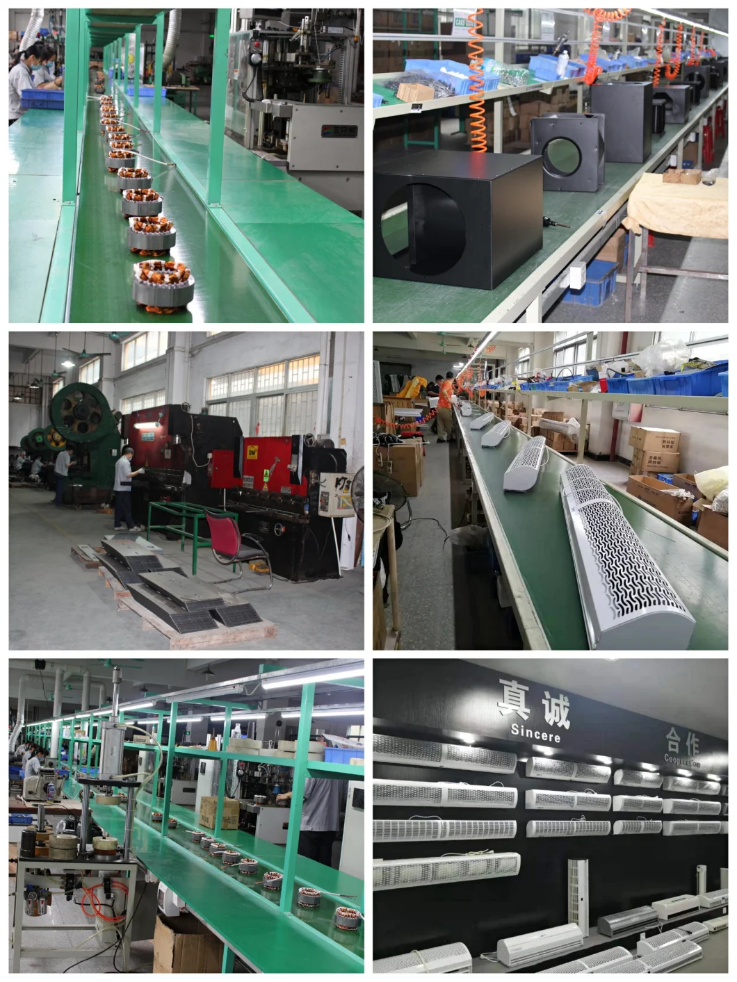 Industrial Air Curtain with Remote Control and Door Sensor 2000 mm