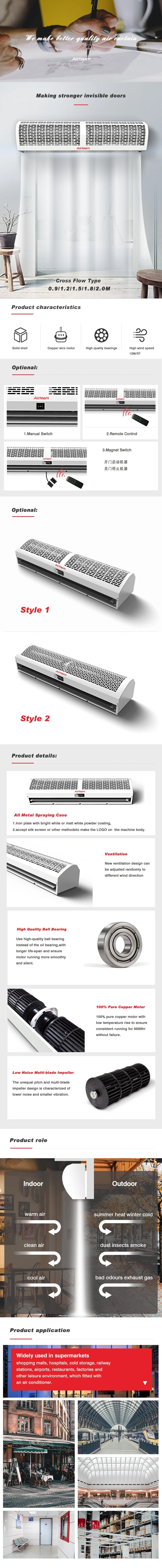 1800mm/2000mm China Manufacturer Strong Wind Indoor Air Door Cross Flow Air Curtain